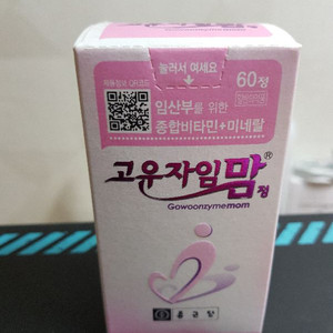 고운자임맘 60정