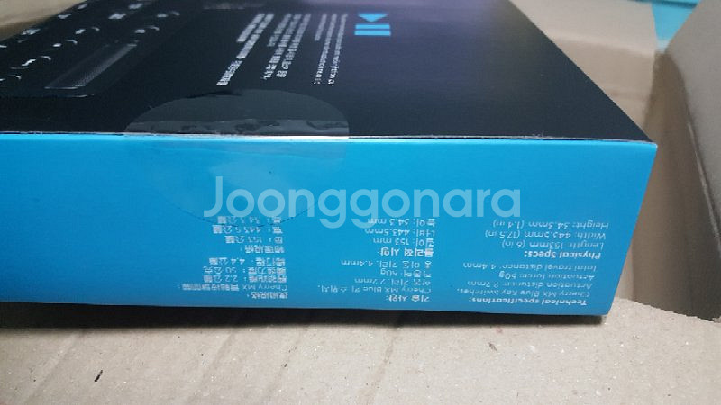 로지텍 G610 오리온 블루 청축 게이밍 키보드 --2