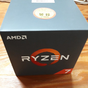 amd 라이젠7 1700 cpu 판매합니다