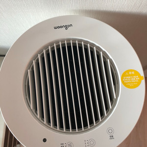 웅진 공기청정기