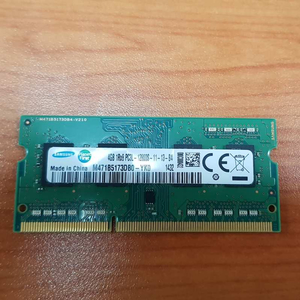 노트북 램 4GB DDR3 12800 팝니다