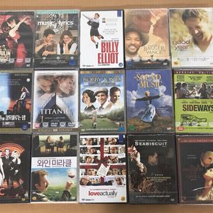 영화 음악 미개봉 dvd 개당천원~