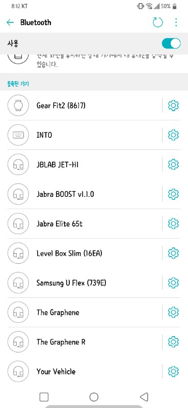 블루투스 이어폰 더 그래핀 팝니다--2