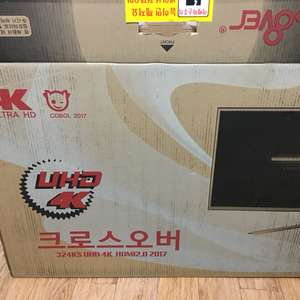 크로스오버 324ks 4k uhd hdmi2.0 