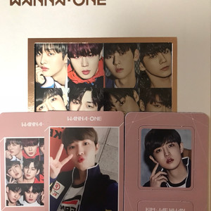 워너원 Undivided 앨범 김재환 풀셋