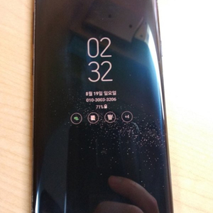 (급처)S8플러스 128GB 블랙 S급팝니다