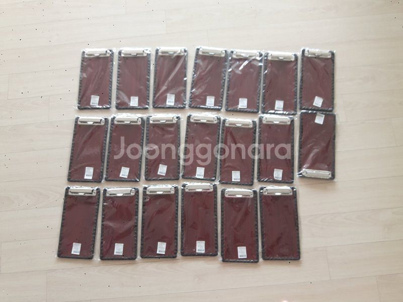 빌지 땡처리--2