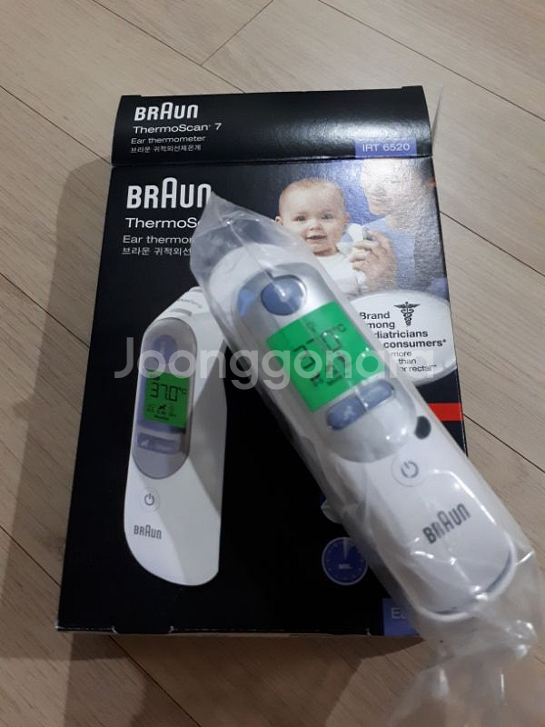 새제품 브라운 6520 체온계 팝니다--1