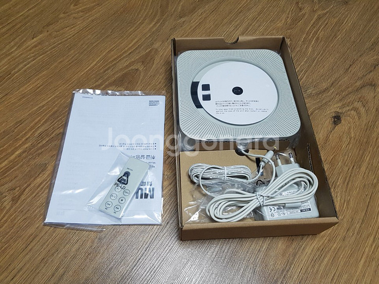 무인양품(MUJI) 벽걸이 씨디 플레이어(CD p--0