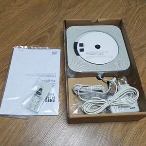 무인양품(MUJI) 벽걸이 씨디 플레이어(CD p