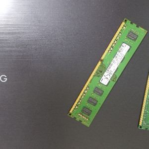 EK Memory DDR3 PC3 12800 8G