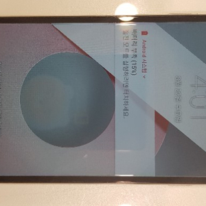 LG Q6 32GB 화이트 10만원에 팝니다!