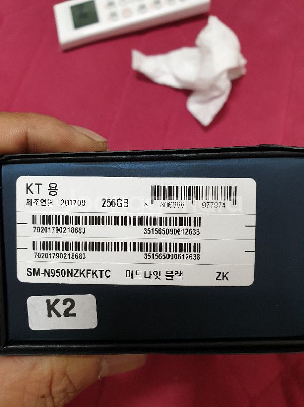 갤럭시노트8 256기가 s급 판매합니다
2017년--7