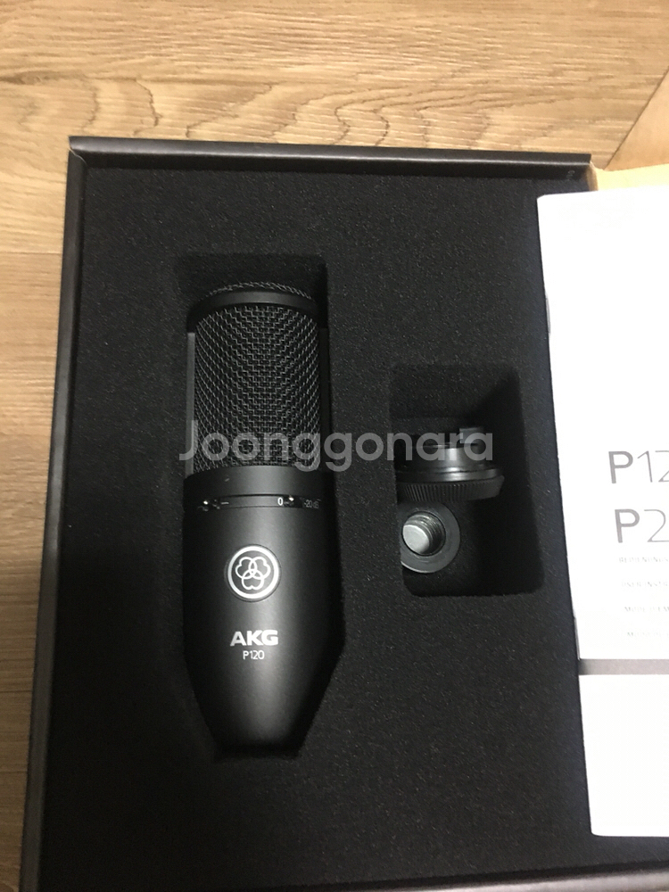 AKG P120 콘덴서 마이크 판매합니다.--0