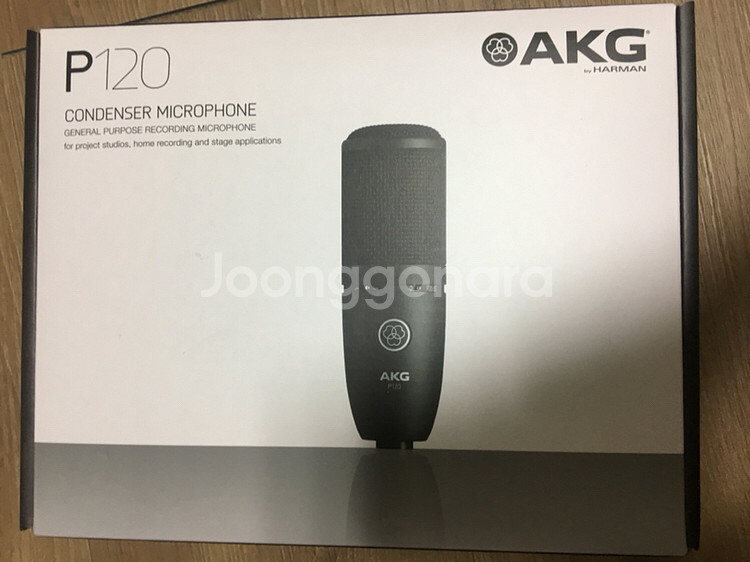 AKG P120 콘덴서 마이크 판매합니다.--1