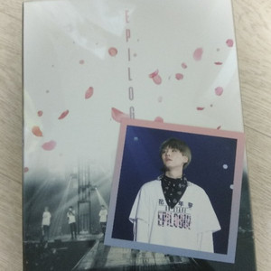 방탄 화양연화 에필로그 dvd