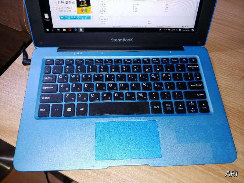 아이뮤즈 스톰북 11 택포 9만원에 싸게 팔아요--1