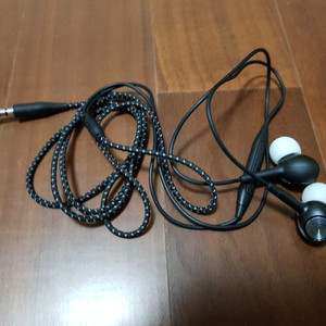 LG V30 B&O 번들 팝니다