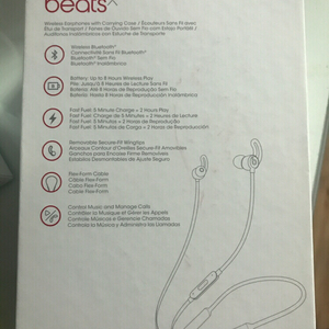 닥터드레 비츠엑스 Dr.dre beats X 9만