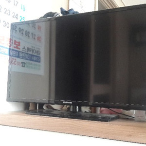 삼성 LED TV 32인치 전력소모 1등급(UN3