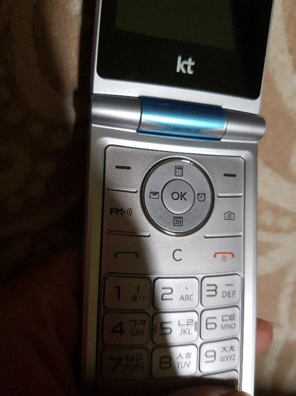 KT)와인폰 T390k 새제품 저렴히 판매합니다 --2