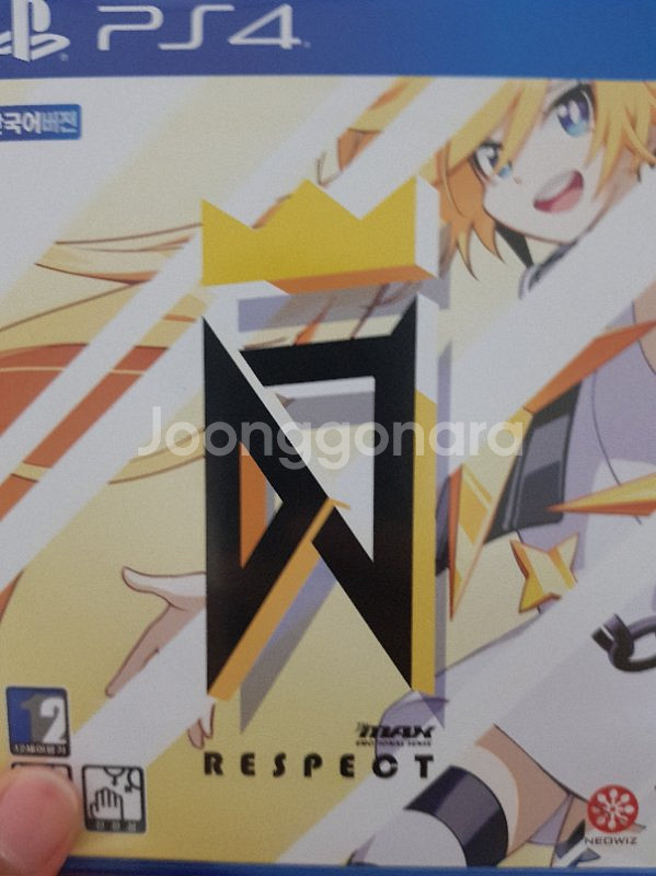 디제이맥스 몬스터헌터 월드 ㅍㅍ--0