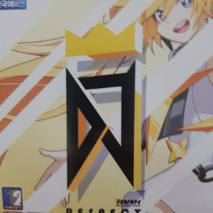 디제이맥스 몬스터헌터 월드 ㅍㅍ