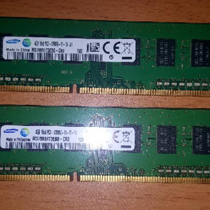 ☆★삼성 DDR3 4GB PC3-12800 단면☆