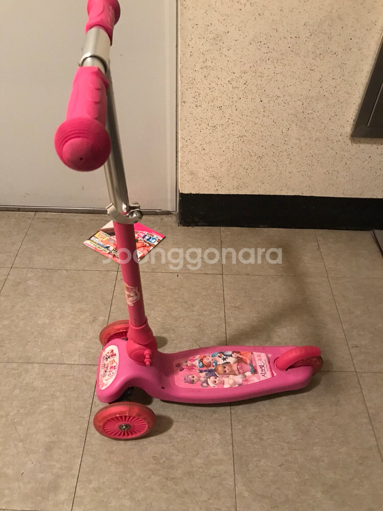 어린이 킥보드--0