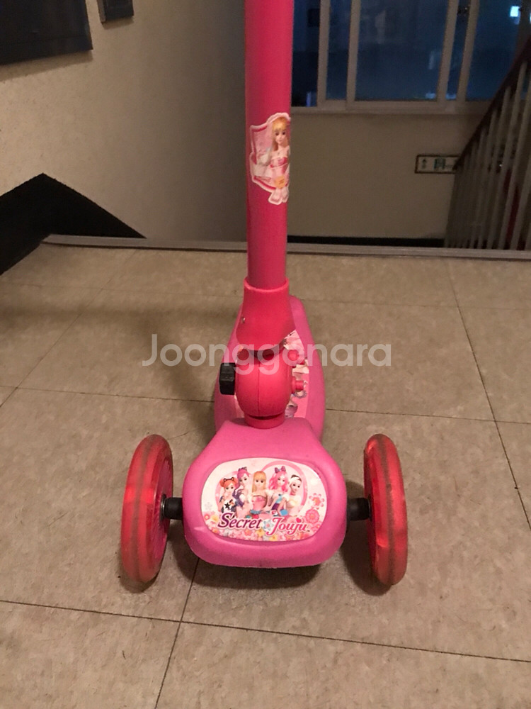 어린이 킥보드--1