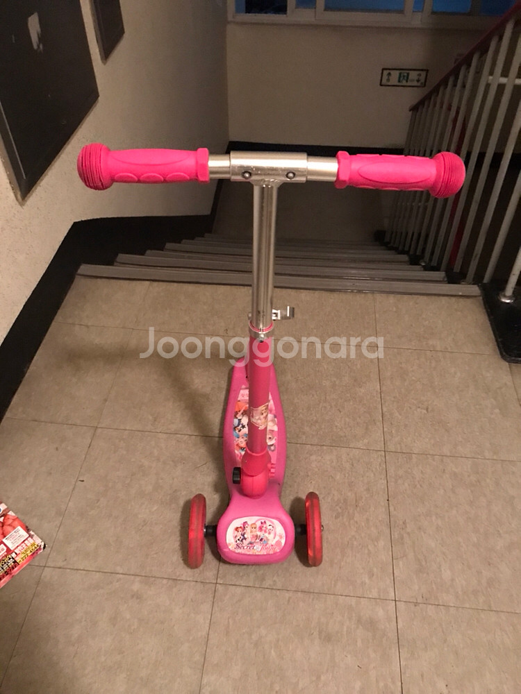 어린이 킥보드--2