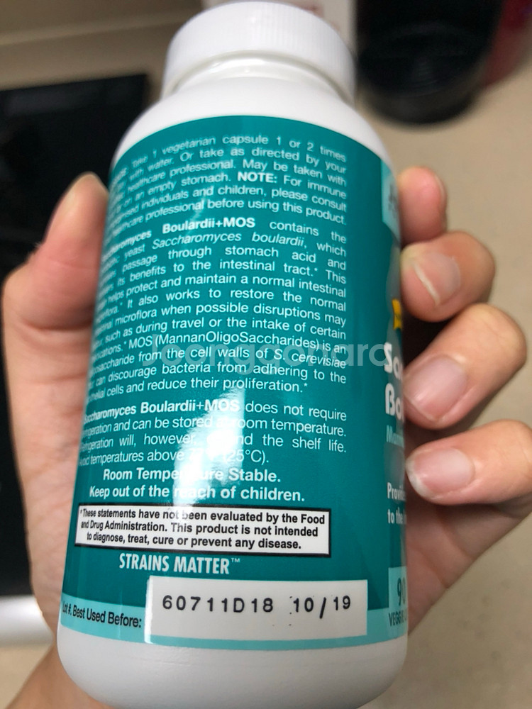 사카로미세스 보울라디--2