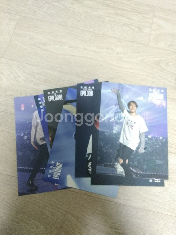 방탄 화양연화 에필로그 블루레이 dvd--1