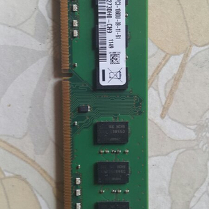 부산)삼성ddr3 10600양면 4기가 램 판매합