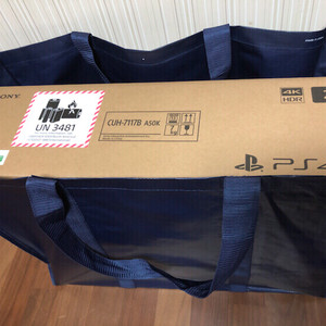 ps4 pro 5억대 한정판(미개봉) 판매