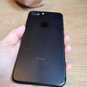 아이폰7플러스128GB판매합니다