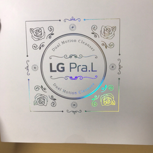 [미개봉] LG Pra.L 엘지 프라엘 듀얼 모션