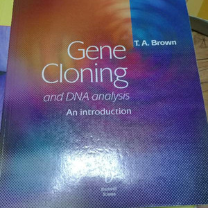 gene cloning and dna analys