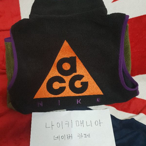 나이키 ACG 베스트 퍼플 해외판 S