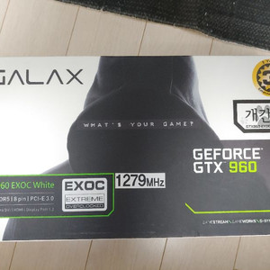 (대구)갤럭시 GALAX 지포스 GTX960 개간