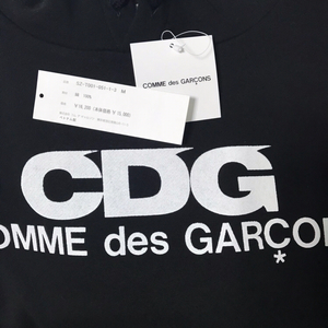 꼼데가르송 cdg 후드