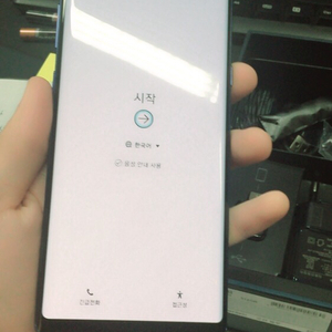 갤럭시 노트9 / 512GB s/ 블루에디션