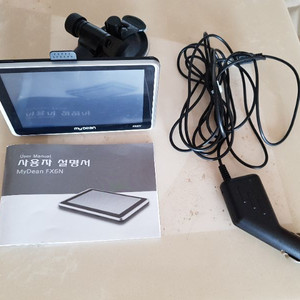 소형 네비게이션 3만원