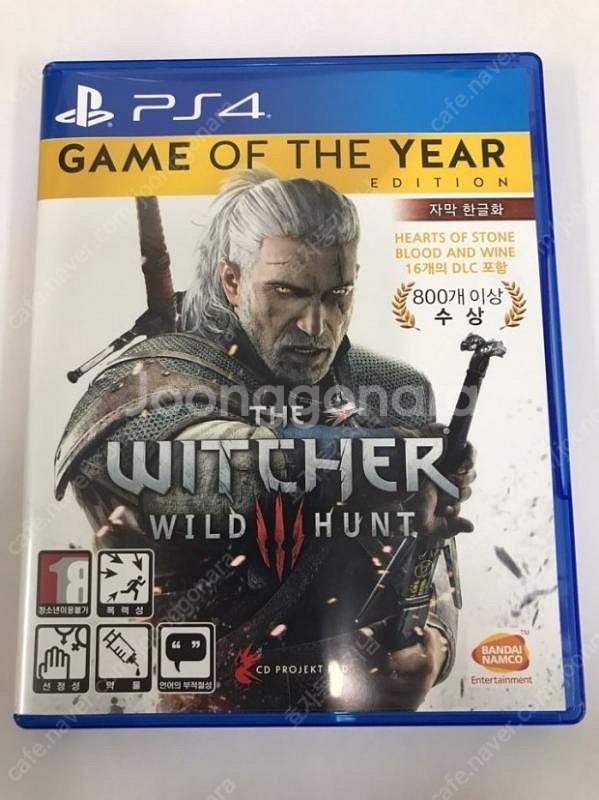 PS4 위처3고티에디션+니어오토마타 팝니다~!--1
