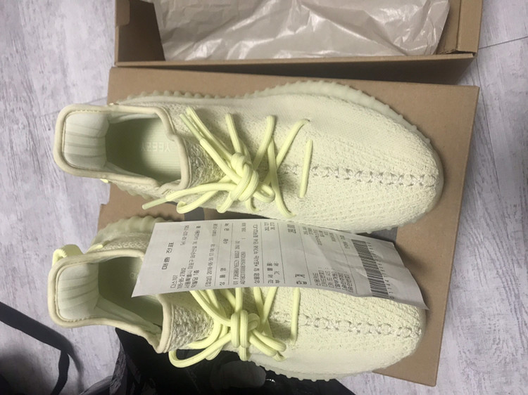 새상품)아디다스 이지부스트 260--2