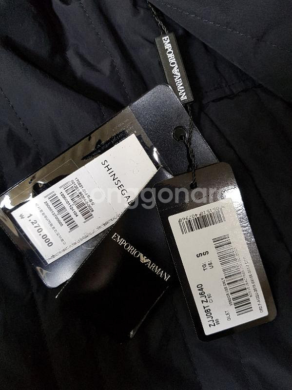 EMPORIO ARMANI 조끼 (네고가능)--3