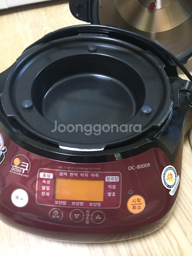 오쿠 OC-8000R 팝니다.--2