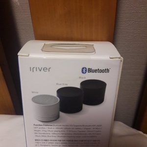 아이리버 블루투스 스피커 (BTS-D1) 새제품!
