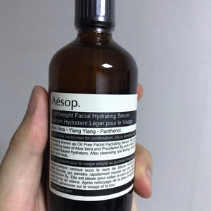에이솝 Aesop 화장품
