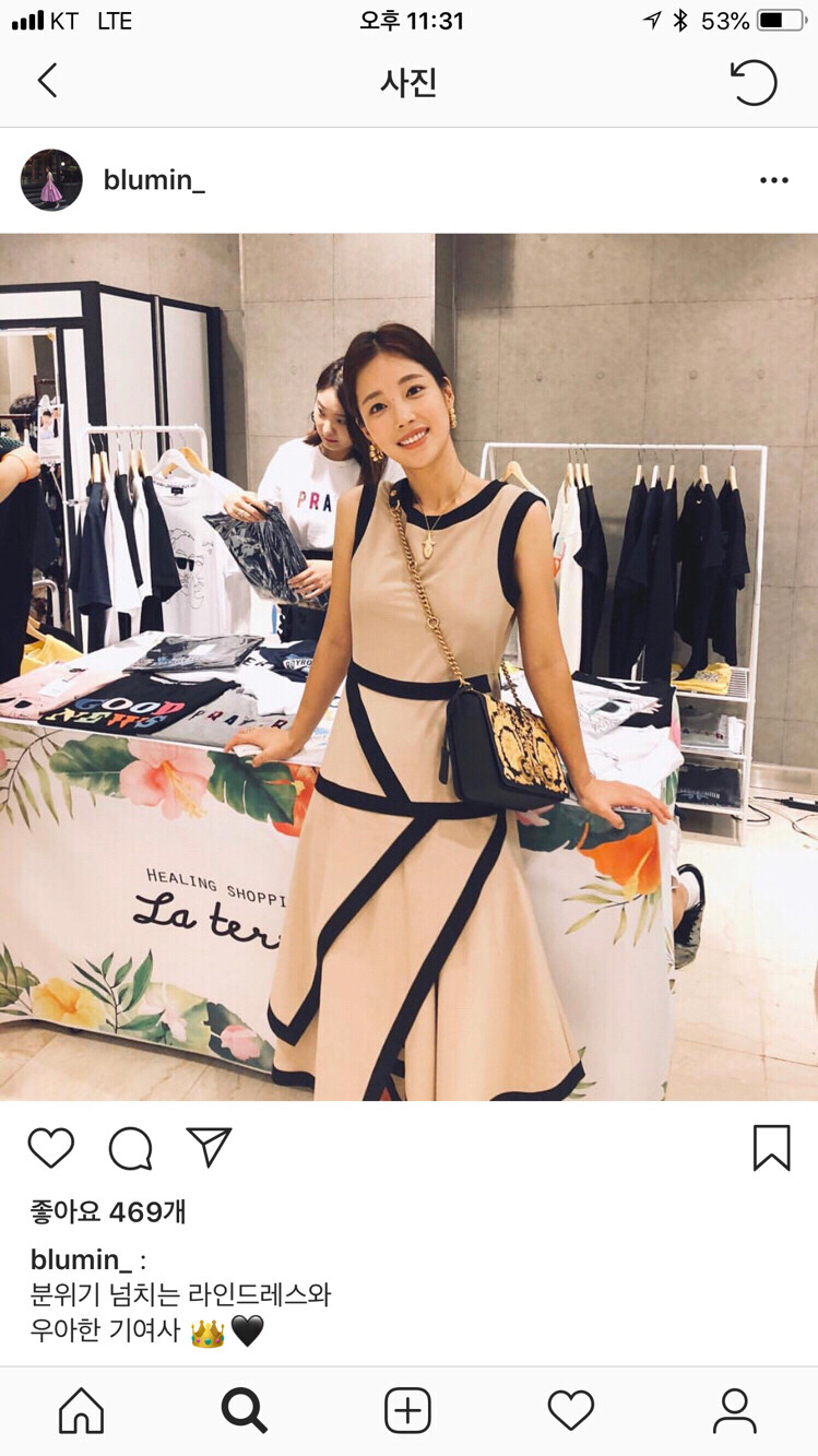 (판매완료)블루민 원피스 팔아요~--2